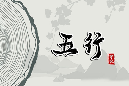 黄历2025年黄道吉日 未来十天的黄历好日子 黄历查询2025